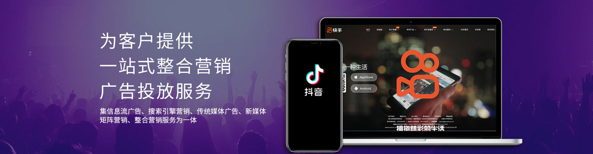 玉林朋友圈信息流
